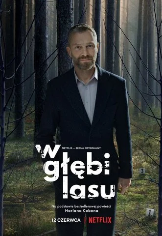 В густом лесу (2020) - смотреть онлайн